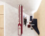 /public/logoimage/1599145366preview 16.jpg